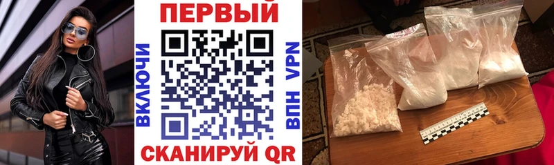 Амфетамин 97% дарнет шоп дарк нет наркотические препараты Новый Уренгой OMG сайт