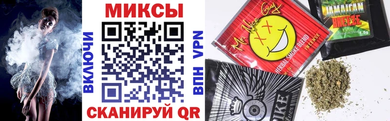купить наркотик  Новый Уренгой  Бутират BDO 