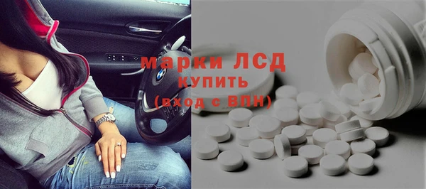 альфа пвп VHQ Баксан