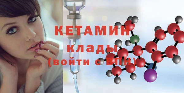 прущая мука Балахна