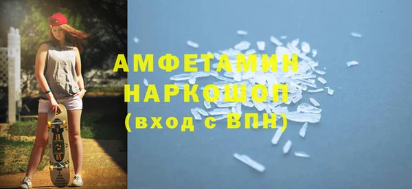 марихуана Балабаново