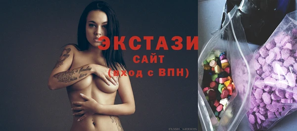 альфа пвп VHQ Баксан