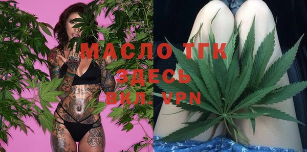 альфа пвп VHQ Баксан