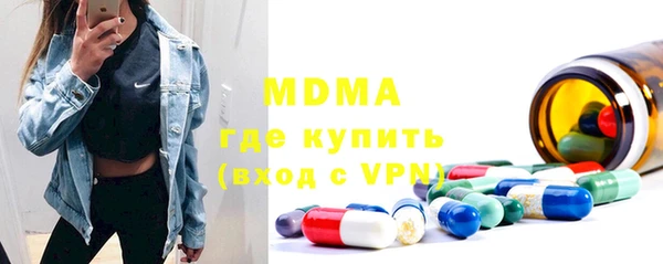 скорость Чегем