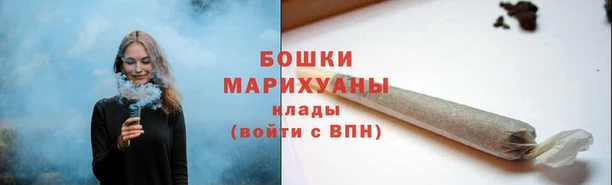 марихуана Балабаново