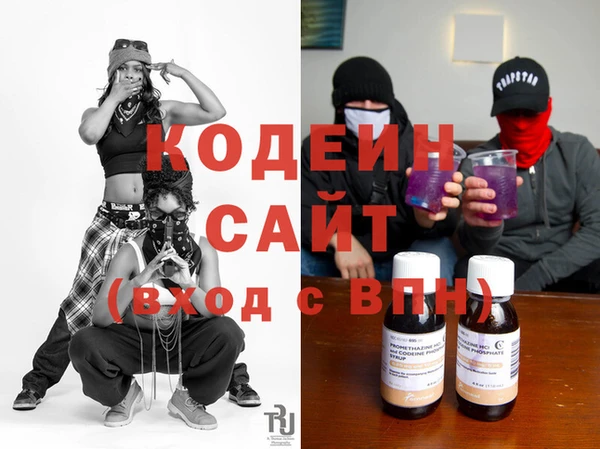прущая мука Балахна