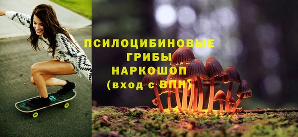 альфа пвп VHQ Баксан