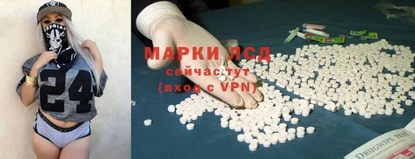 альфа пвп VHQ Баксан