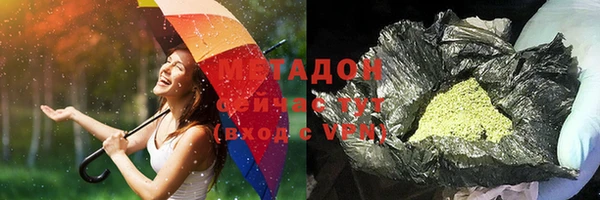 прущая мука Балахна